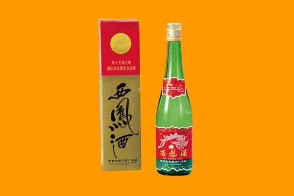 门头沟区西凤酒回收.jpg