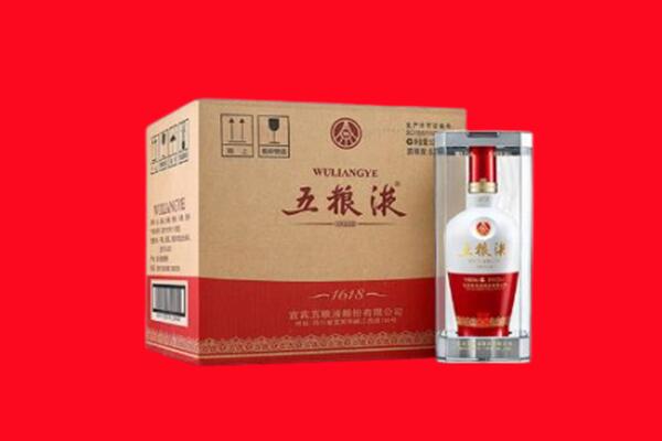 门头沟区回收五粮液