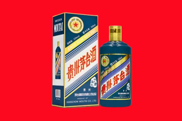门头沟区回收虎茅