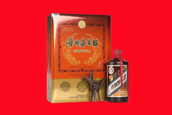 门头沟区回收30年茅台