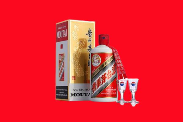 门头沟区回收贵州茅台酒